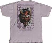 Cargar imagen en el visor de la galería, OVERSIZE EL ONI
